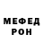 Amphetamine Розовый Polli M19