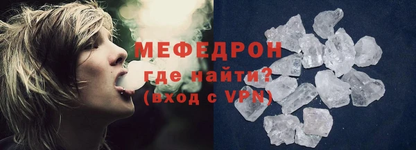 spice Верея