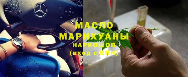 ALPHA PVP Верхний Тагил