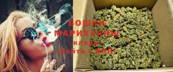 ALPHA PVP Верхнеуральск