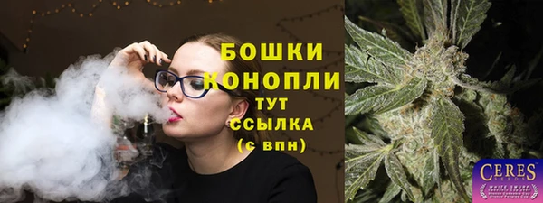ALPHA PVP Верхнеуральск