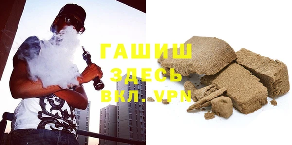 spice Верея
