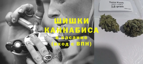 ALPHA PVP Верхнеуральск