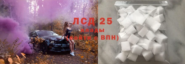 ALPHA PVP Верхнеуральск