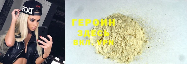 ALPHA PVP Верхнеуральск