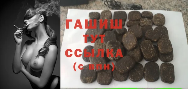 spice Верея