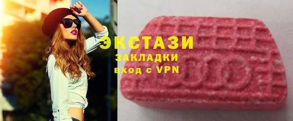 spice Верея