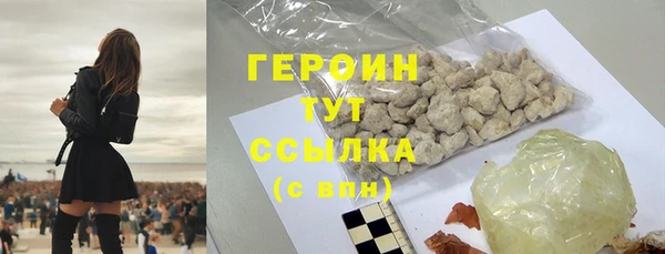 spice Верея