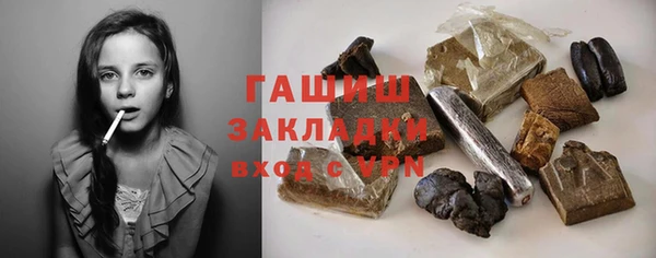 spice Верея
