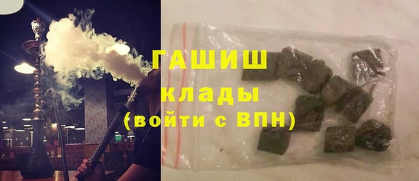 spice Верея