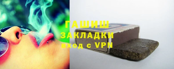 spice Верея