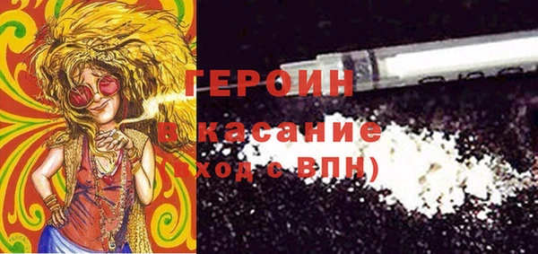 spice Верея