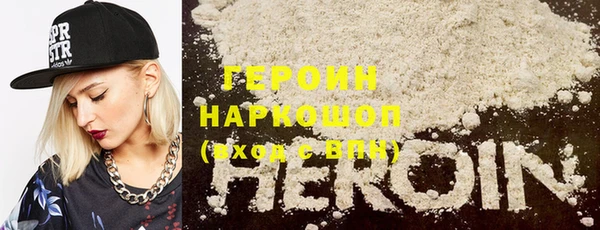 ALPHA PVP Верхний Тагил