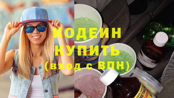 spice Верея