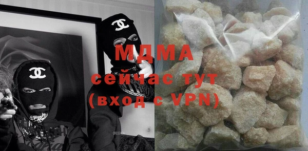 spice Верея