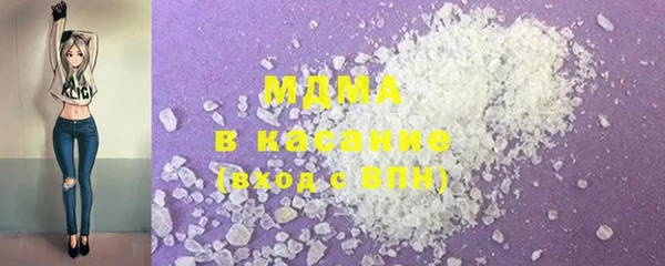 ALPHA PVP Верхний Тагил