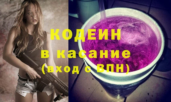 ALPHA PVP Верхнеуральск