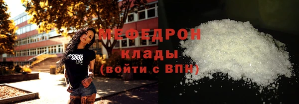 spice Верея