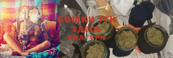 ALPHA PVP Верхнеуральск