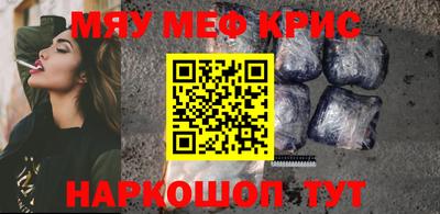 марки lsd Коломна