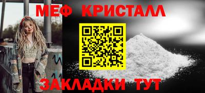 а пвп мука Ковров