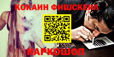 марки lsd Коломна