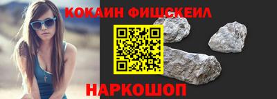 марки lsd Коломна