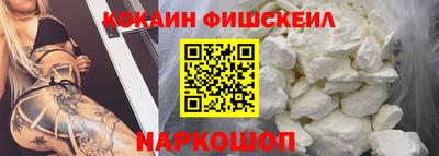 марки lsd Коломна