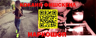 марки lsd Коломна