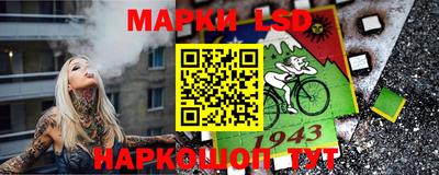 мефедрон Когалым