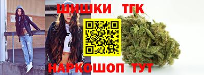 а пвп мука Ковров