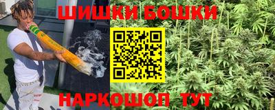 мефедрон Когалым