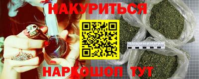 а пвп мука Ковров