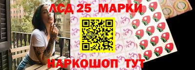 а пвп мука Ковров