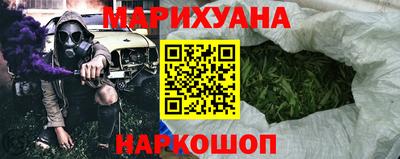 мефедрон Когалым