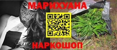 мефедрон Когалым