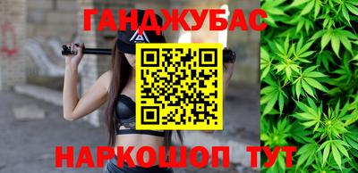 мефедрон Когалым