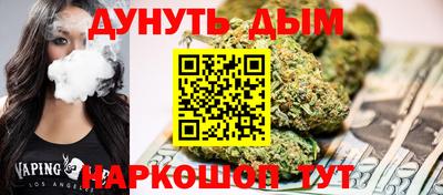 марки lsd Коломна