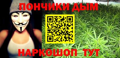 мефедрон Когалым