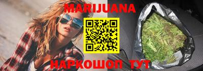 мефедрон Когалым