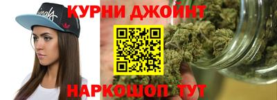 а пвп мука Ковров
