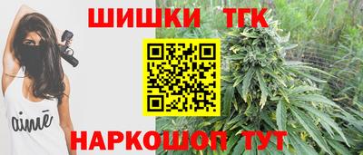а пвп мука Ковров