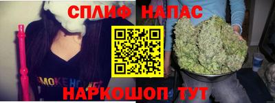 марки lsd Коломна