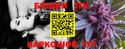 марки lsd Коломна