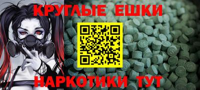 а пвп мука Ковров