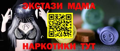 а пвп мука Ковров