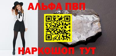 марки lsd Коломна