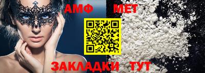 марки lsd Коломна