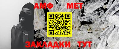 марки lsd Коломна