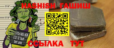 марки lsd Коломна